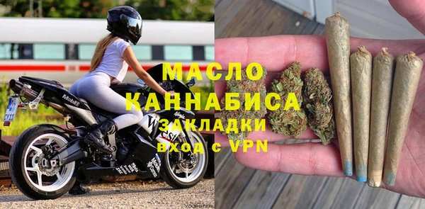 метадон Гусев