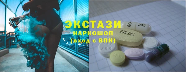 Альфа ПВП Дмитров