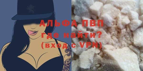 мет Дмитриев