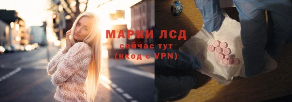 МДМА Вяземский