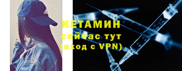 хмурый Гусиноозёрск