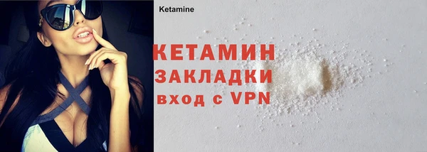 первитин Орск