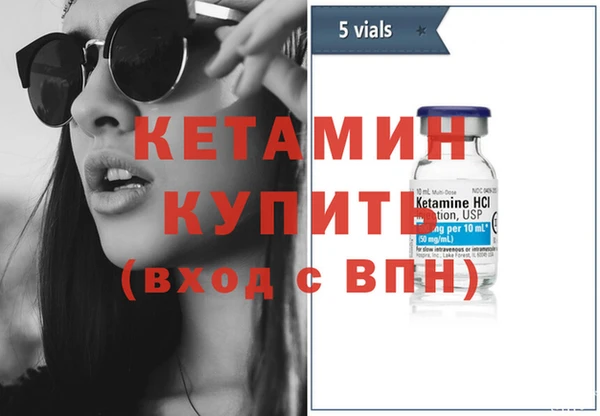 прущий лед Дмитровск