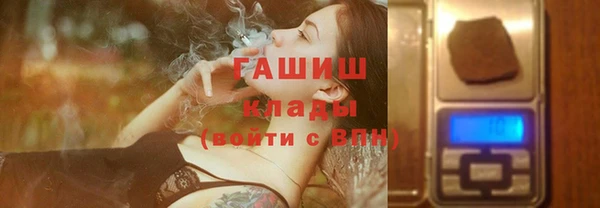 хмурый Великий Новгород