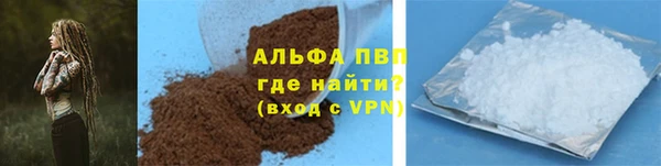 мет Дмитриев