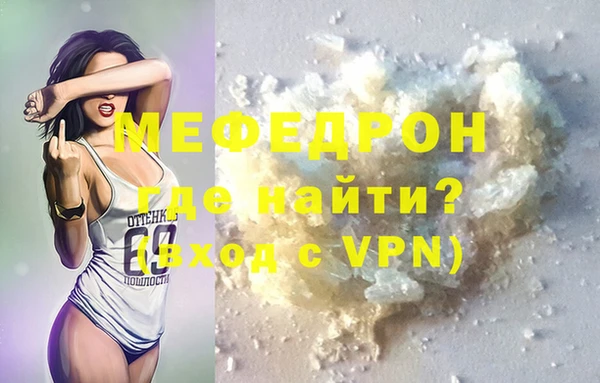 метадон Гусев