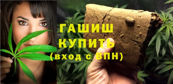 метадон Гусев