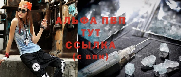 хмурый Гусиноозёрск