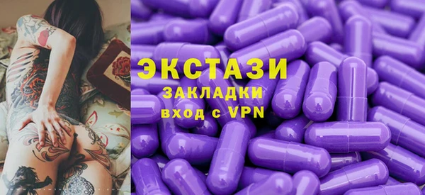 Альфа ПВП Дмитров