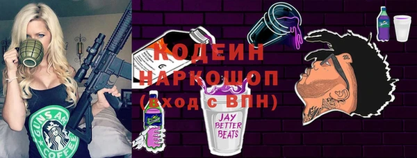 мет Дмитриев