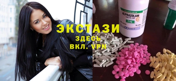 метадон Гусев