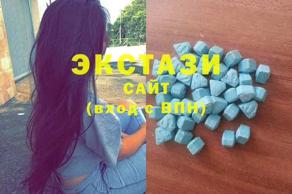 метадон Гусев