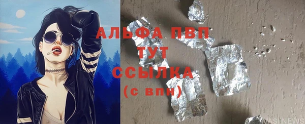метадон Гусев
