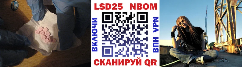 ЛСД экстази ecstasy цены Давлеканово